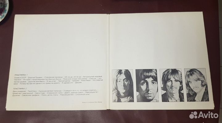 Виниловые пластинки Beatles, Кино, Deep Purple др