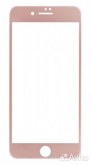 Стекло для iPhone 7 (Tempered Glass 3D розовый)