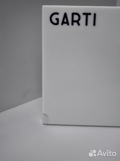 Garti/ 3-Mini Clean мини разделочная доска