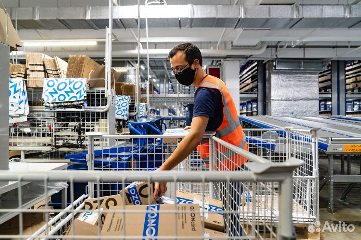 Упаковщик в интернет магазин (в Озон)
