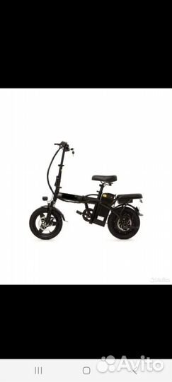 Электровелосипед