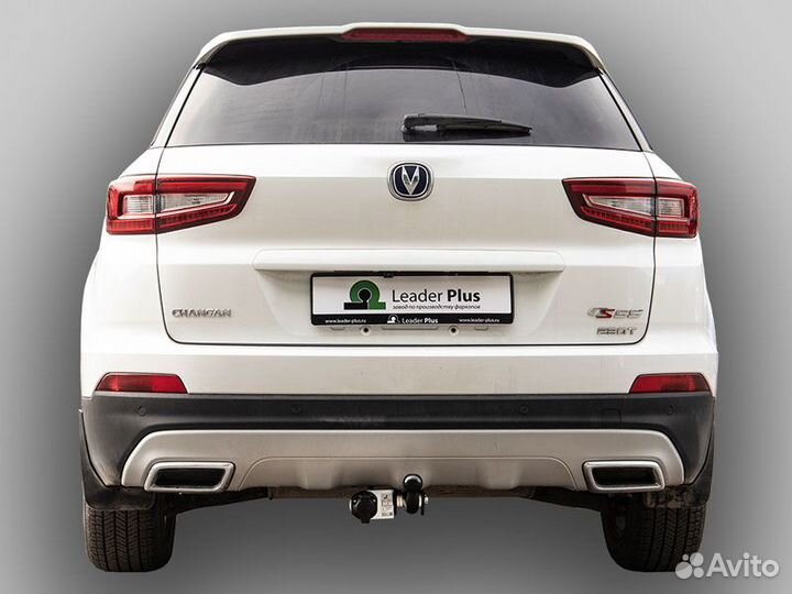 Фаркоп тсу прицепное Changan CS55, 2017+ Leader-Pl