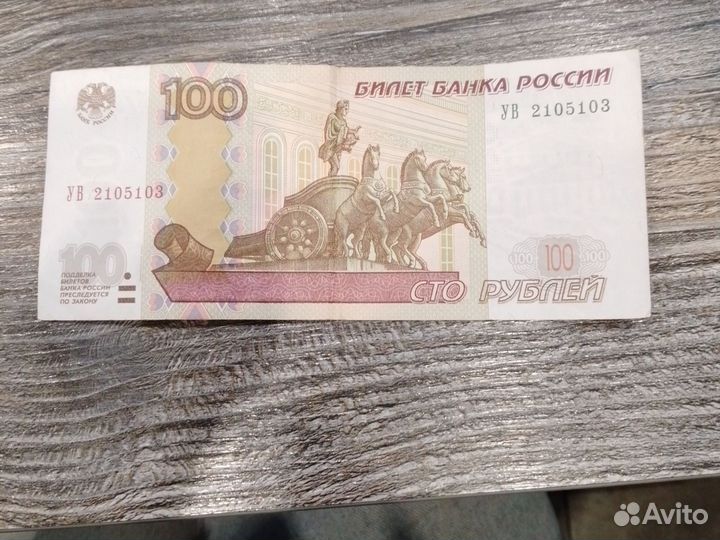 Монеты с заводским браком