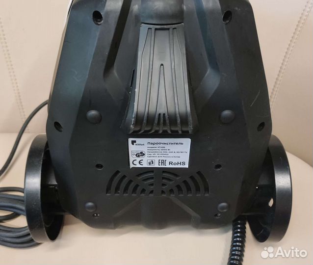 Пароочиститель kitfort