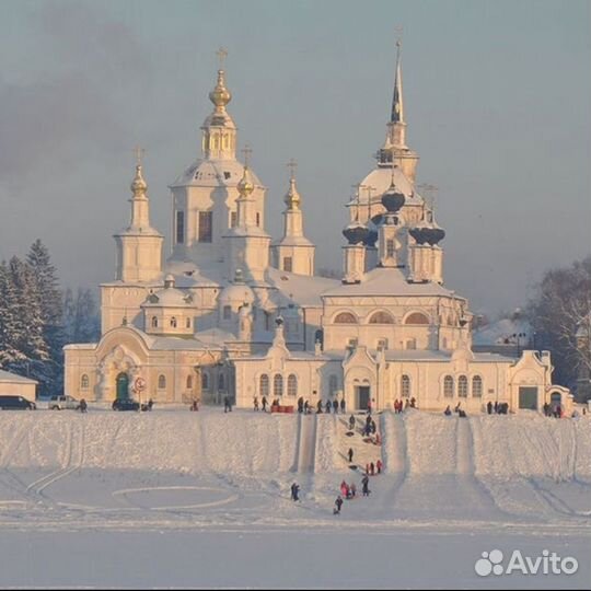 Тур в Великий Устюг