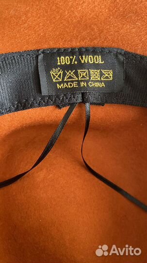 Шляпа фетровая женская