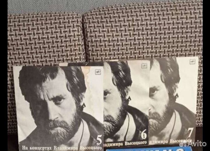 Винил. В. Высоцкий