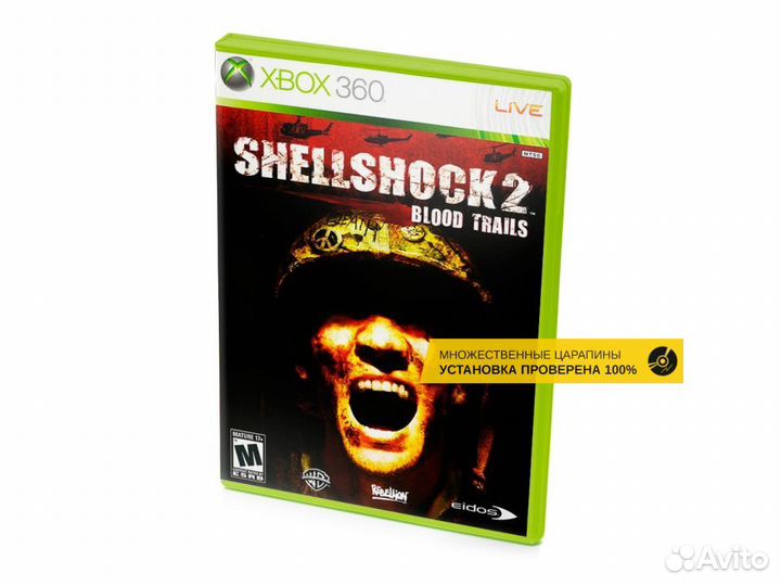 Shellshock 2 Blood Trails, б/у, множ.царап., англи