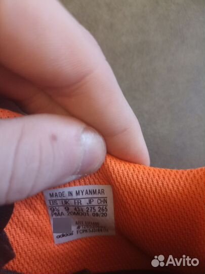 Бутсы adidas copa