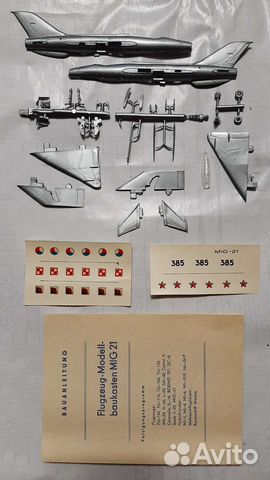 Модель Миг-21 VEB Plasticart 1/100