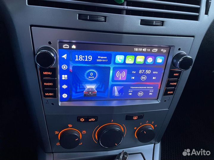 Магнитола opel Android