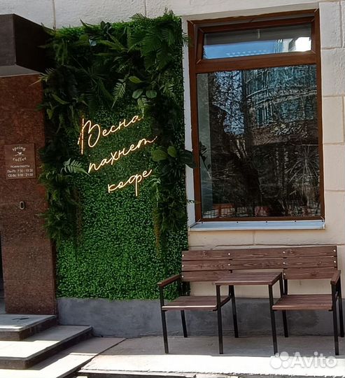 Неоновая вывеска/ Наружная реклама