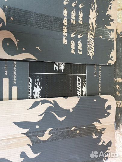 Вибропласт 3мм