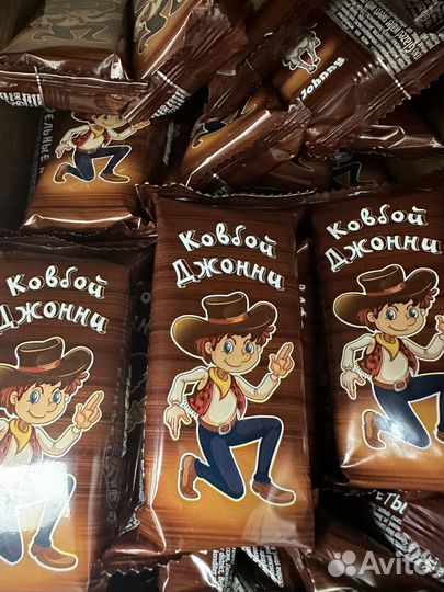 Конфеты оптом