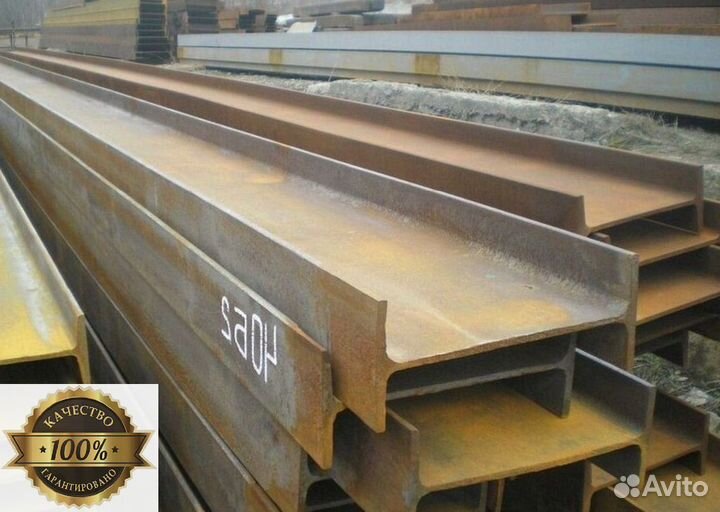 Прокат арматуры