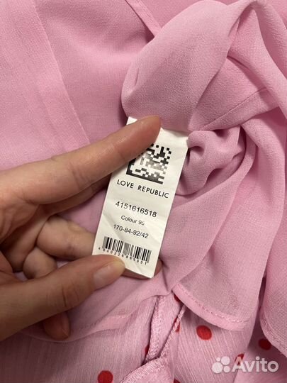 Платье love republic в пол