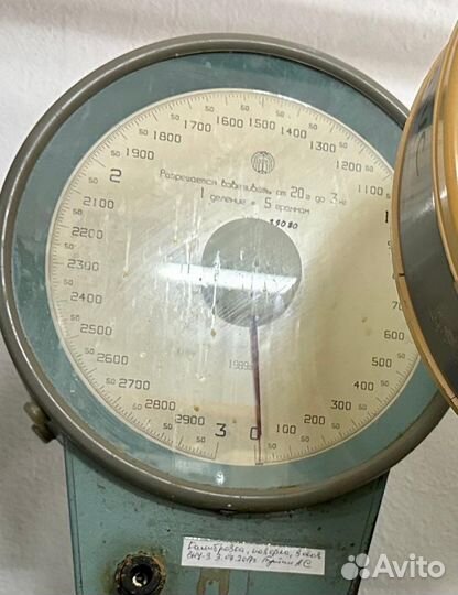 Весы гастроном Разные