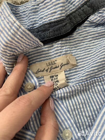 Вещи пакетом