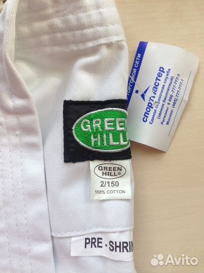 Верх от кимано Green Hill рост 150 новое
