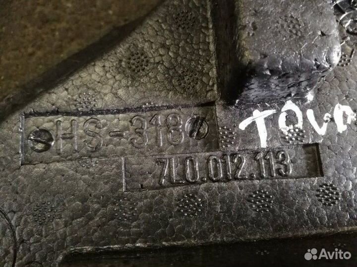 Ящик для инструментов задний Volkswagen Touareg