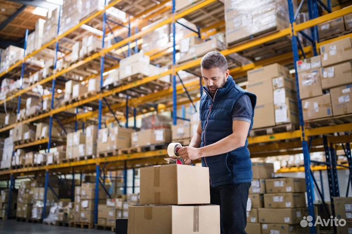 Комплектовщик (Выплаты каждую неделю)