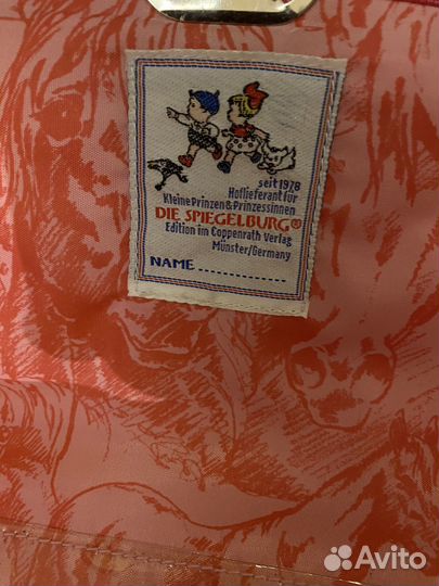 Рюкзак школьный для девочки