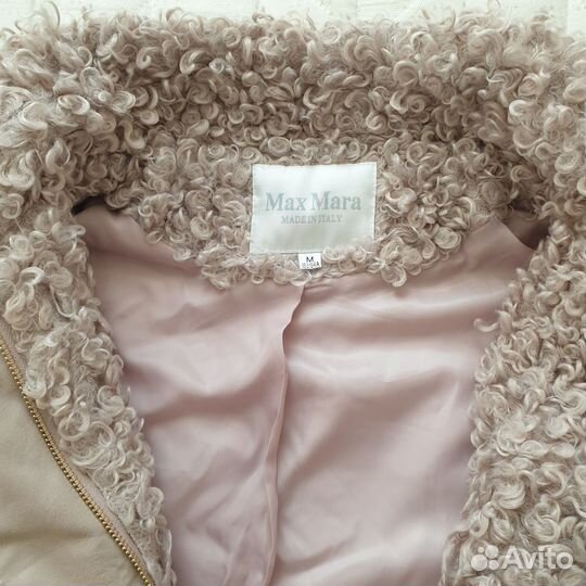 Куртка меховая