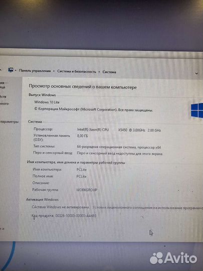 Игровой Компьютер i5/HD 7770/SSD/HDD/8 GB DDR3