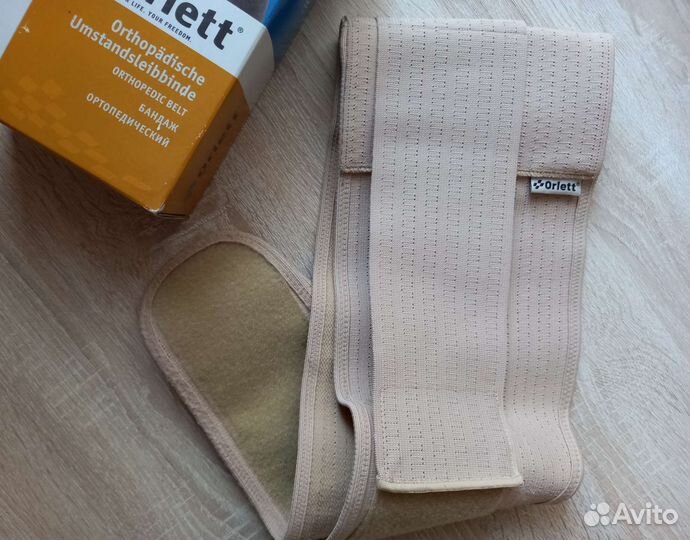 Бандаж дородовый для беременных Orlett размер М