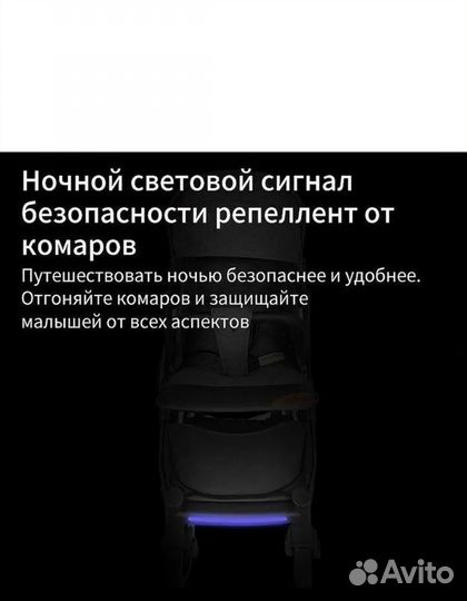 Прогулочная коляска dearest в проkat