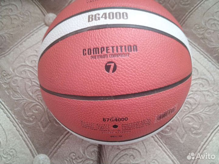 Баскетбольный мяч molten bg4000