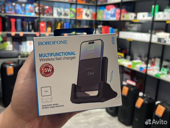 Беспроводная зарядка 15w