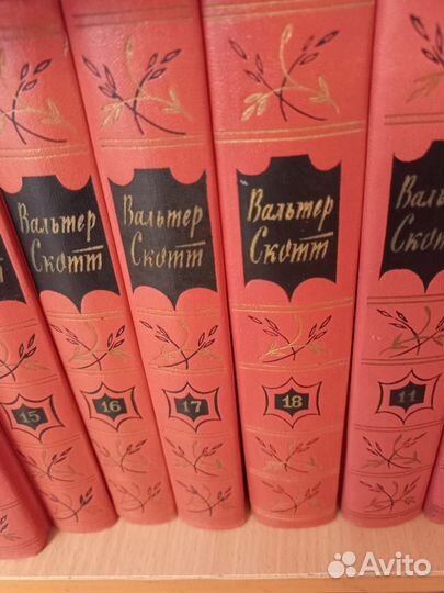 Книги детективы и классика