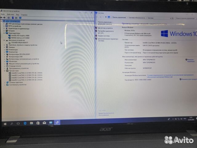 Игровой acer Aspire V3-771G 17.3