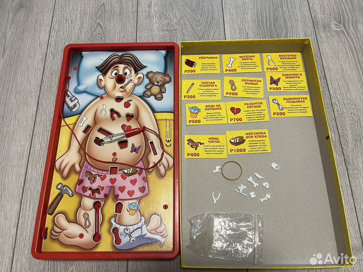 Игра операция Сэма