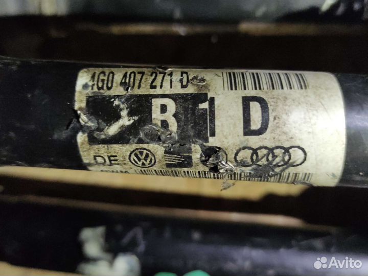 Привод граната Шрус Ауди А4 А5 А6 А7 Q5