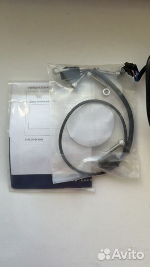 Двигатель насоса duca NP 15-6 котла Навьен