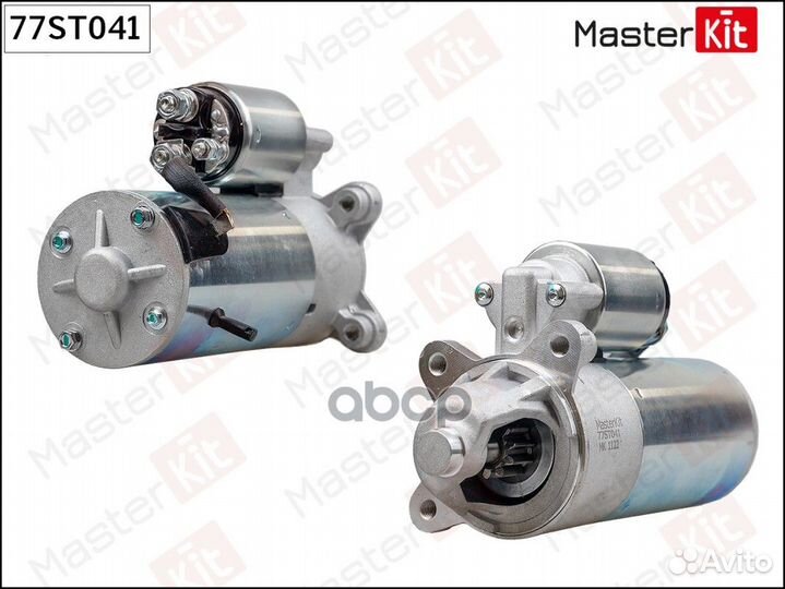 Стартер 77ST041 MasterKit