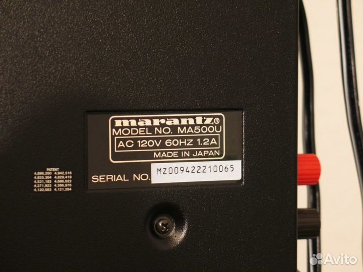 Моноблоки Усилители Marantz MA-500 (Made in Japan)