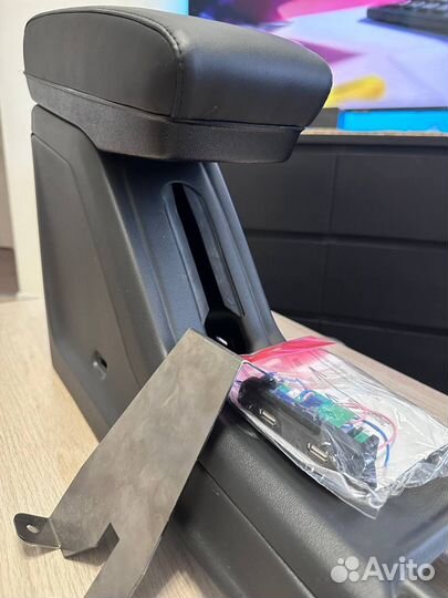 Подлокотник Лада Веста