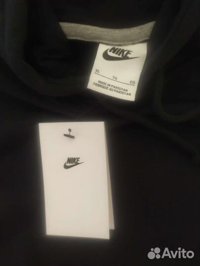 Hoodie nike