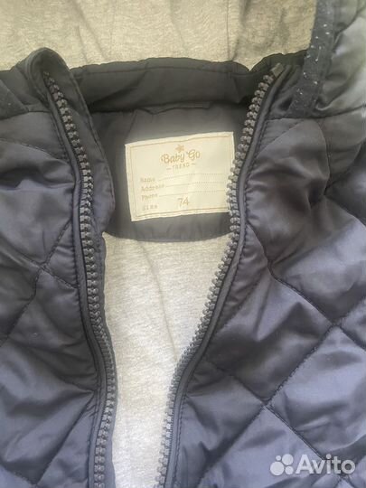 Комбинезон