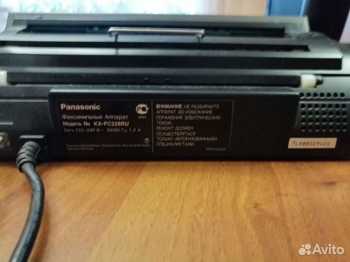 Факс телефон panasonic
