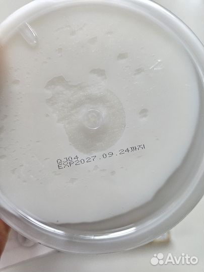 82box neogen glow mask