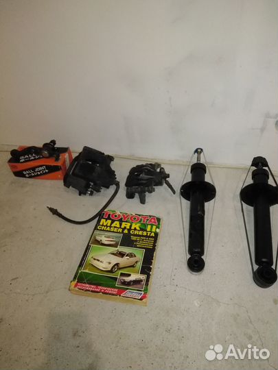 Запчасти на toyota mark 2