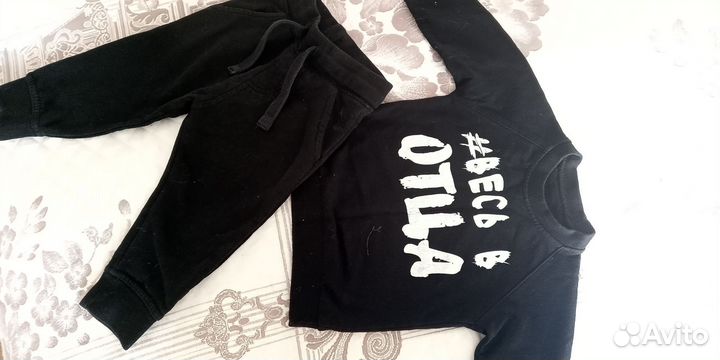 Костюм детский