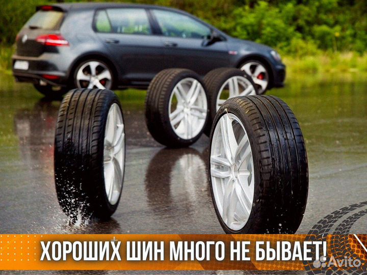 Sailun Ice Blazer WST3 235/60 R18