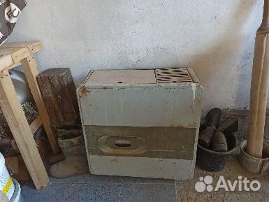 Отопительный котёл