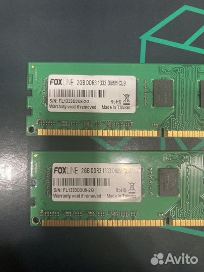 Ddr3 1333mhz и ddr333