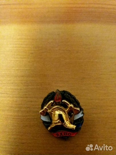 Продам значок тяжелый вдпо